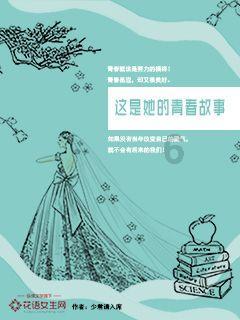 对于女人来说,如何才能让自己的婚姻始终停留在甜蜜期?-全面解答你的问题