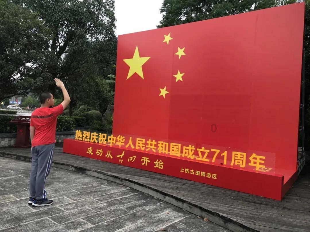 武侠拼图