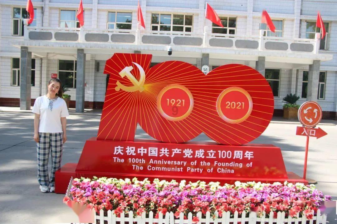 大富翁9