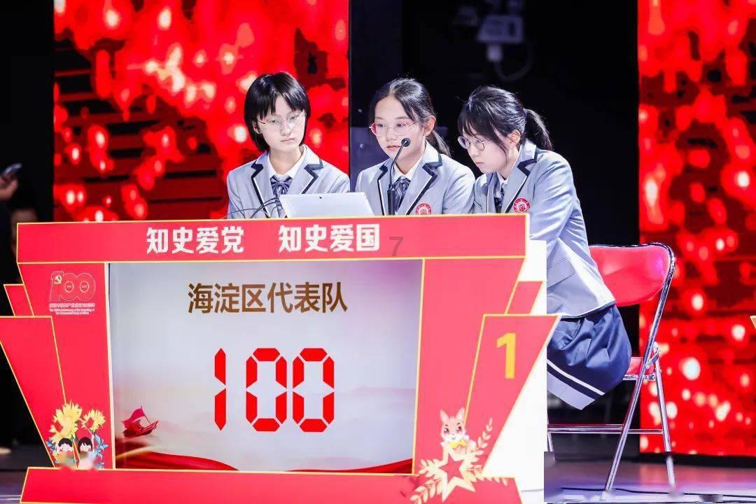 我是孙二谋